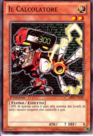 Il Calcolatore