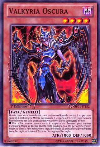 Valkyria Oscura