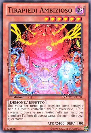 Tirapiedi Ambizioso