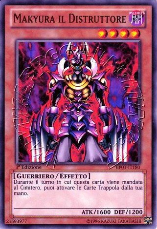 Makyura il Distruttore