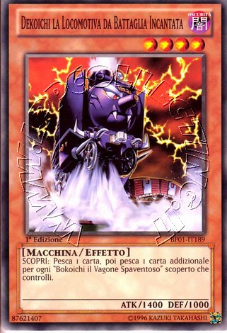 Dekoichi la Locomotiva da Battaglia Incantata
