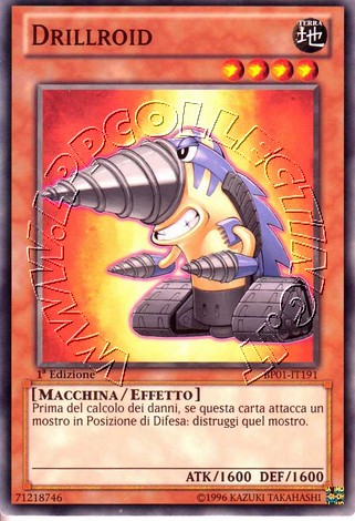 Drillroid