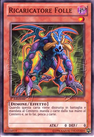 Ricaricatore Folle