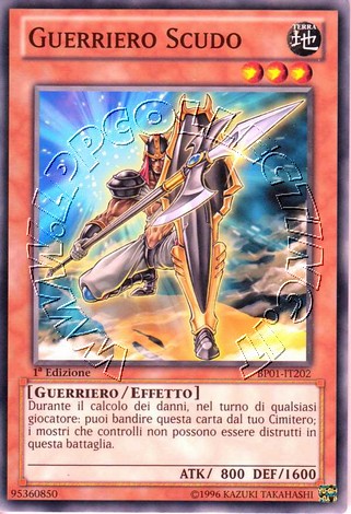 Guerriero Scudo