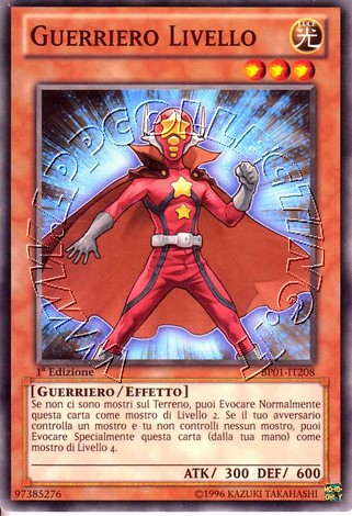 Guerriero Livello