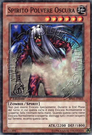 Spirito Polvere Oscura