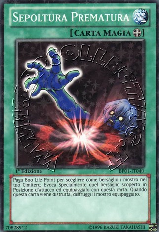 Sepoltura Prematura