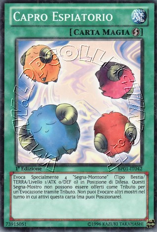 Capro Espiatorio 