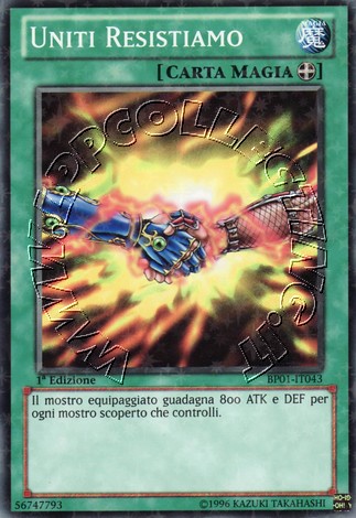 Uniti Resistiamo