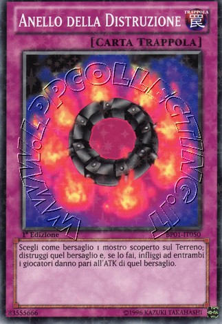 Anello della Distruzione