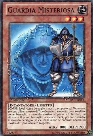 Guardia Misteriosa