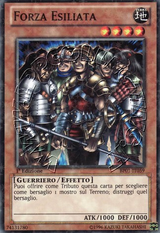 Forza Esiliata