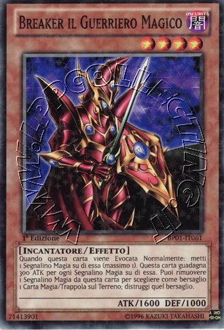 Breaker il Guerriero Magico