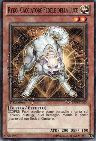 Ryko, Cacciatore Fedele della Luce
