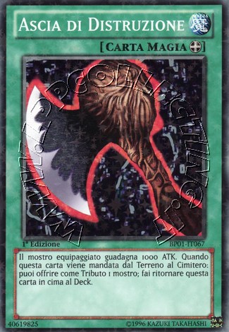 Ascia di Distruzione