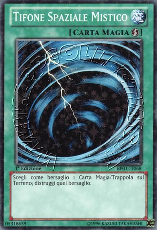Tifone Spaziale Mistico