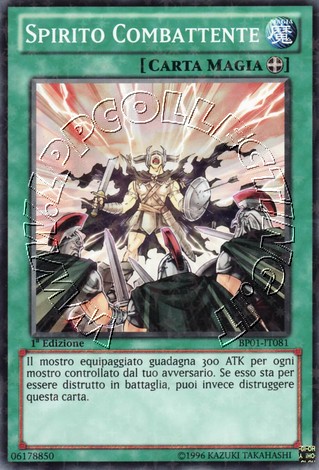 Spirito Combattente