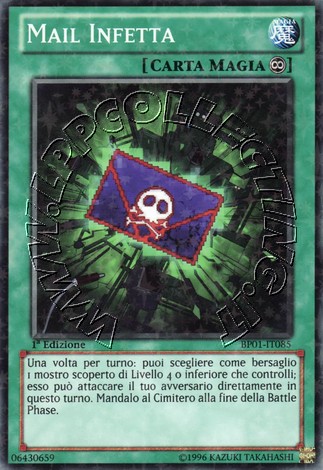 Mail Infetta