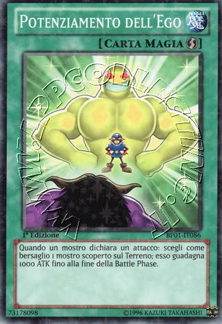 Potenziamento dell