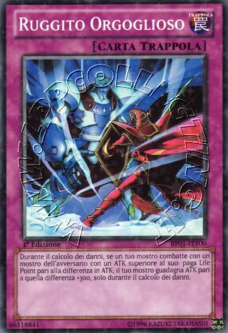 Ruggito Orgoglioso