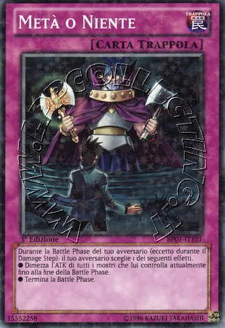 Metà o Niente