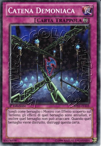 Catena Demoniaca