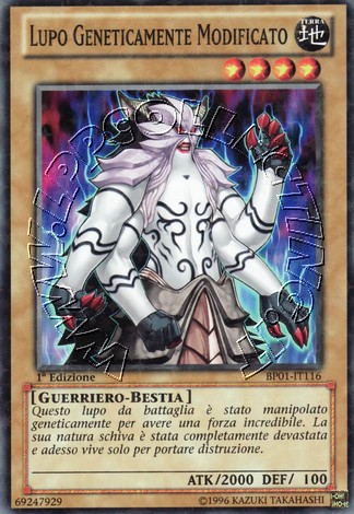 Lupo Geneticamente Modificato