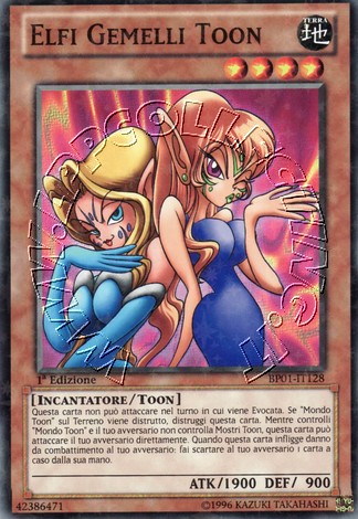 Elfi Gemelli Toon