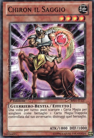 Chiron il Saggio