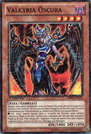 Valkyria Oscura