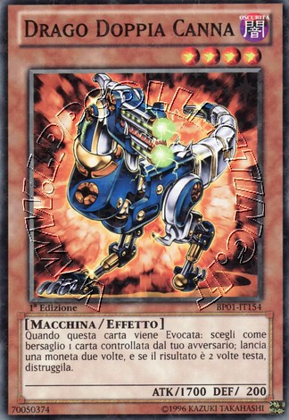Drago Doppia Canna