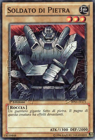 Soldato di Pietra