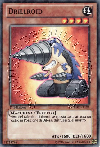 Drillroid