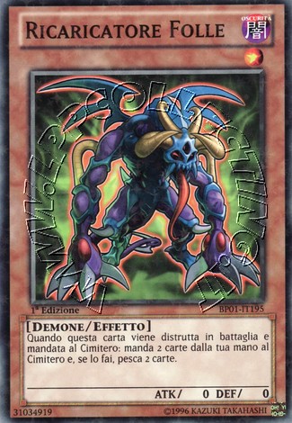 Ricaricatore Folle