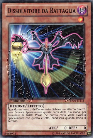Dissolvitore da Battaglia