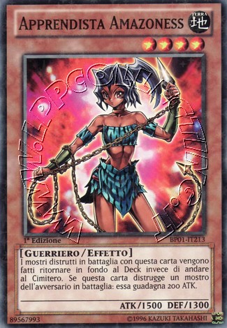 Apprendista Amazoness