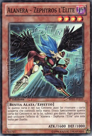 Alanera - Zephyros l