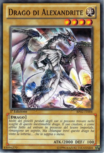 Drago di Alexandrite