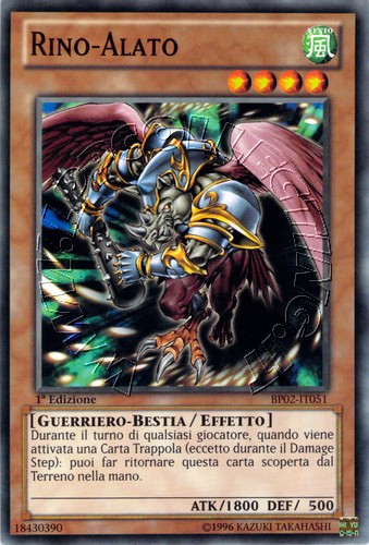 Rino-Alato