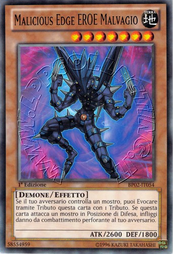 Malicious Edge EROE Malvagio
