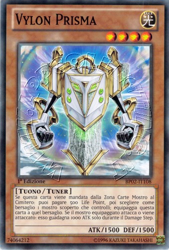 Vylon Prisma