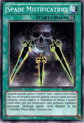 Spade Mistificatrici