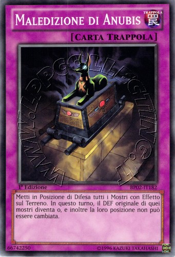 Maledizione di Anubis