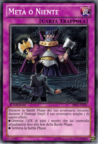 Metà o Niente