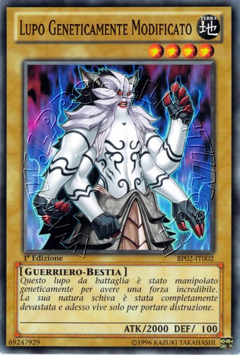 Lupo Geneticamente Modificato
