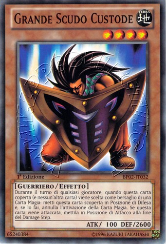 Grande Scudo Custode