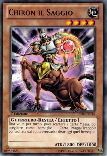 Chiron il Saggio