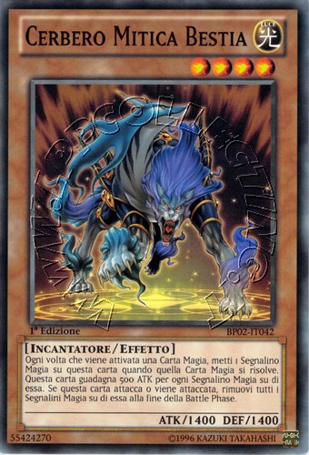 Cerbero Mitica Bestia