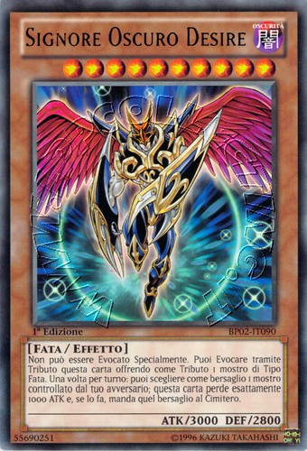 Signore Oscuro Desire