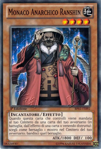 Monaco Anarchico Ranshin